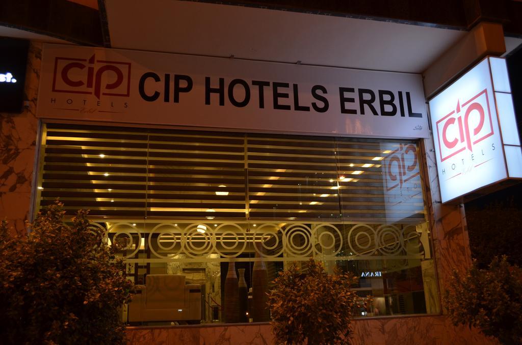 Cip Hotels Erbil Exterior foto